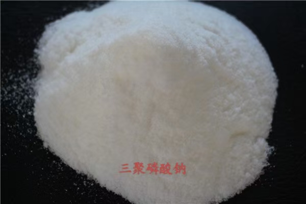 三聚磷酸钠